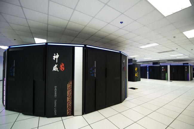 High Tech Computers