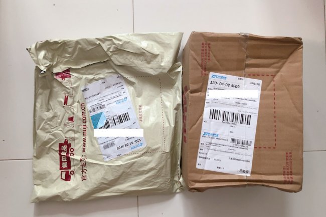 How to Buy from Taobao using Taobao Shopping Agent (Step by step guide 2022)