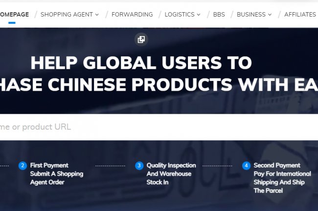 An in-depth look at buying from Taobao using a shopping agent
