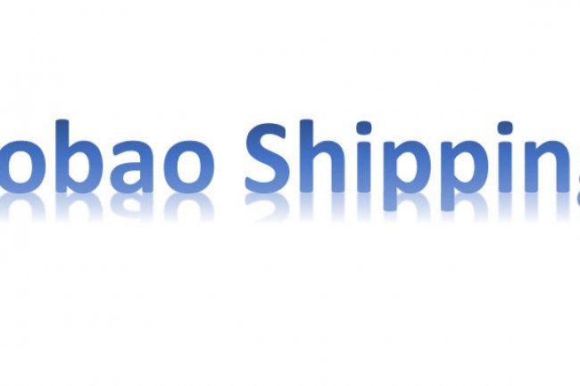 Top 5 Taobao Shopping Agents