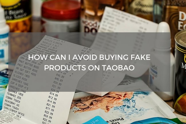 How do I know if a product is fake on TaoBao?