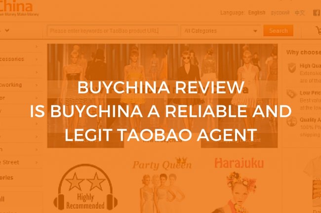 BuyChina Review: Is BuyChina A Reliable and Legitimate TaoBao Agent? Is BuyChina A Reliable and Legitimate TaoBao Agent?