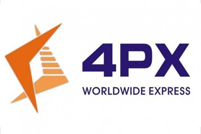 The Taobao Official Package Forwarder 4px is an introduction to the service.