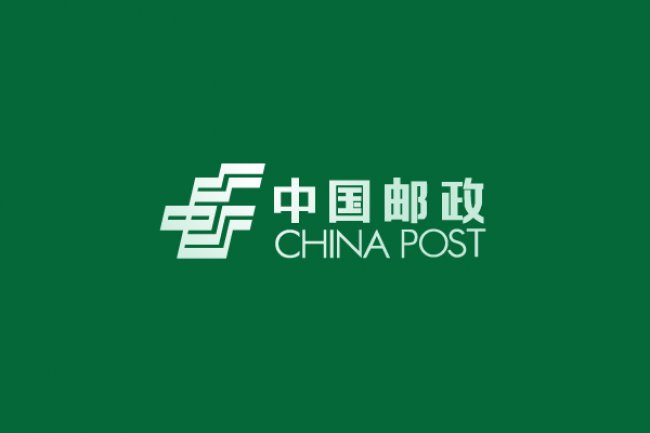 Review of China Post Air Parcel Services