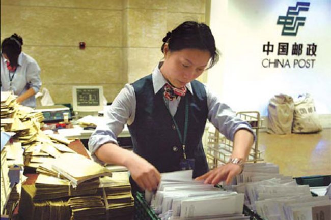 Review of China Post's Air Mail Service