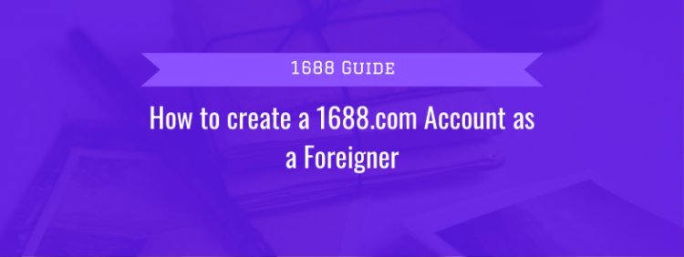 1688 Account Setup, Verification, and Alipay Integration: A Step-by-Step Guide